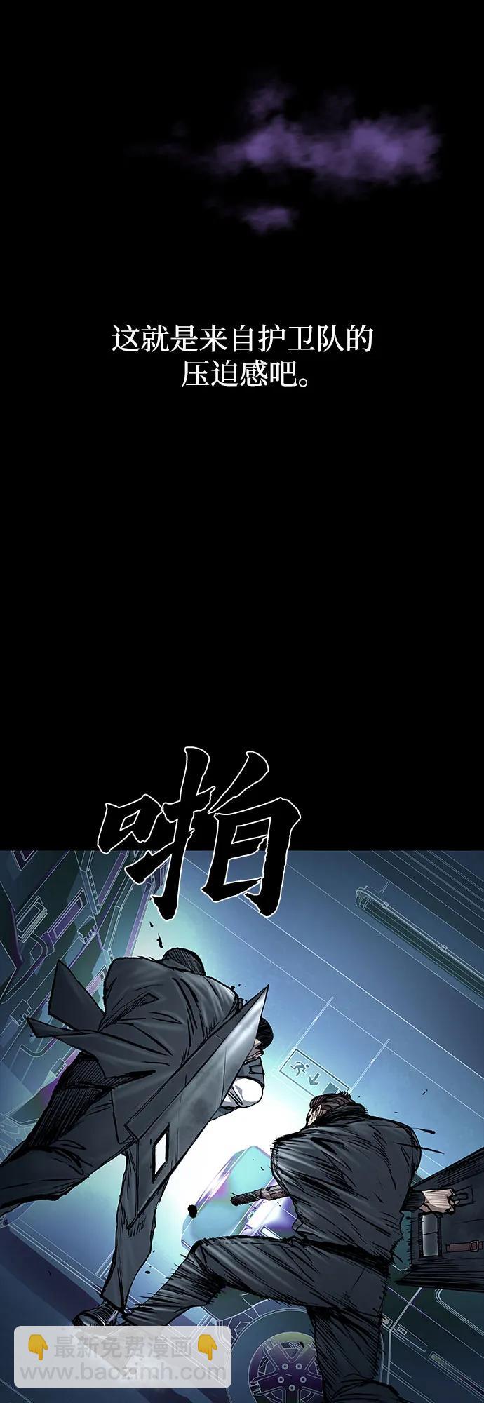第44话22