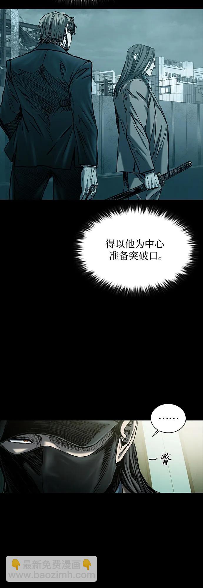 第44话28