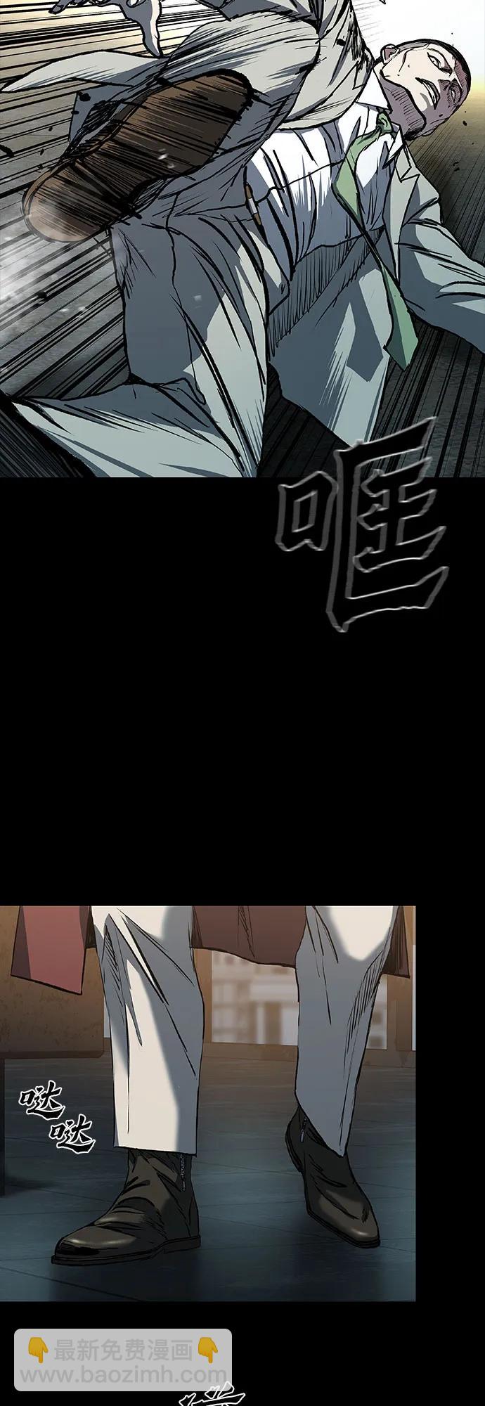 第44话36