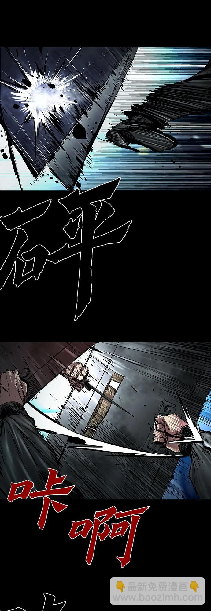 第44话6