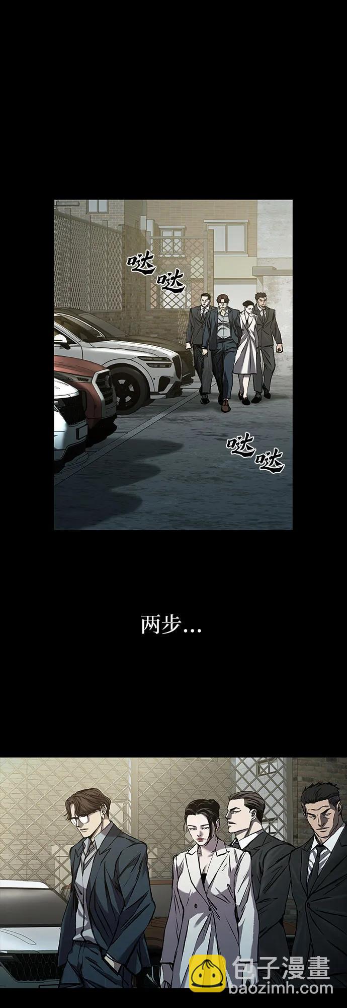 第44话65