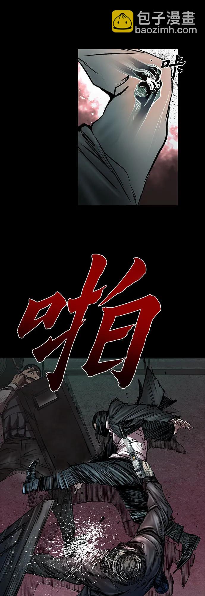 第44话73