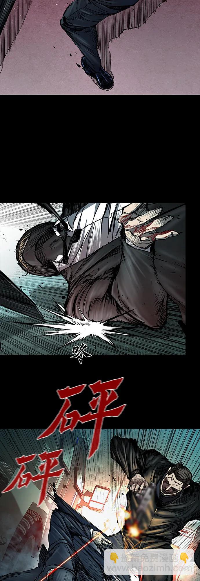 第44话74