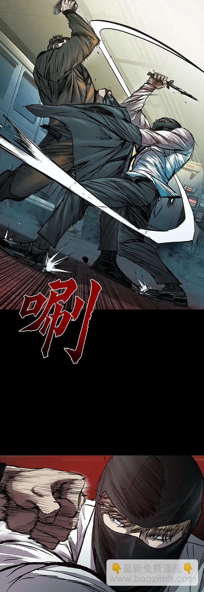 第44话79