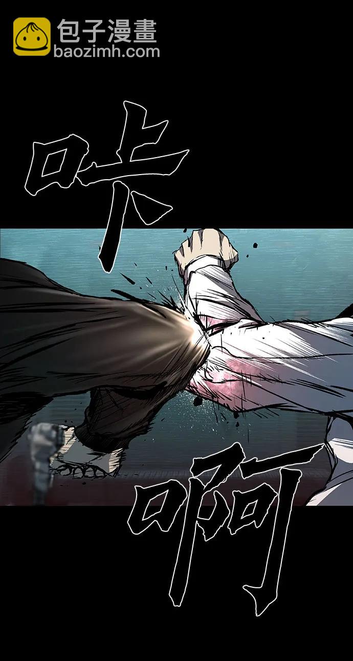 第44话82