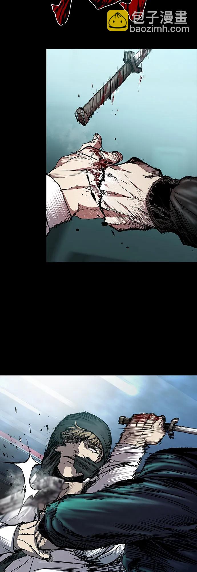 第44话84