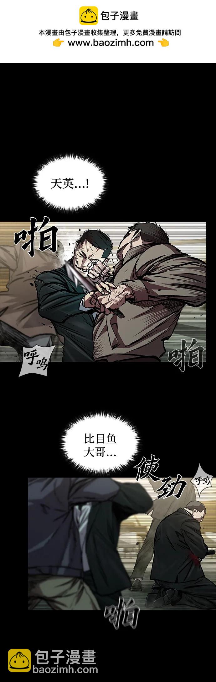 第45话1