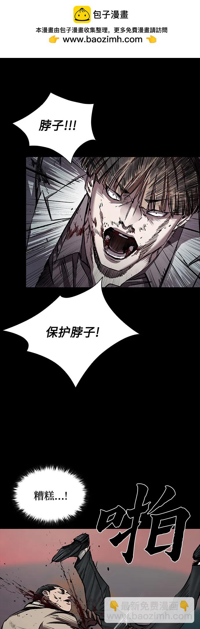 第45话15