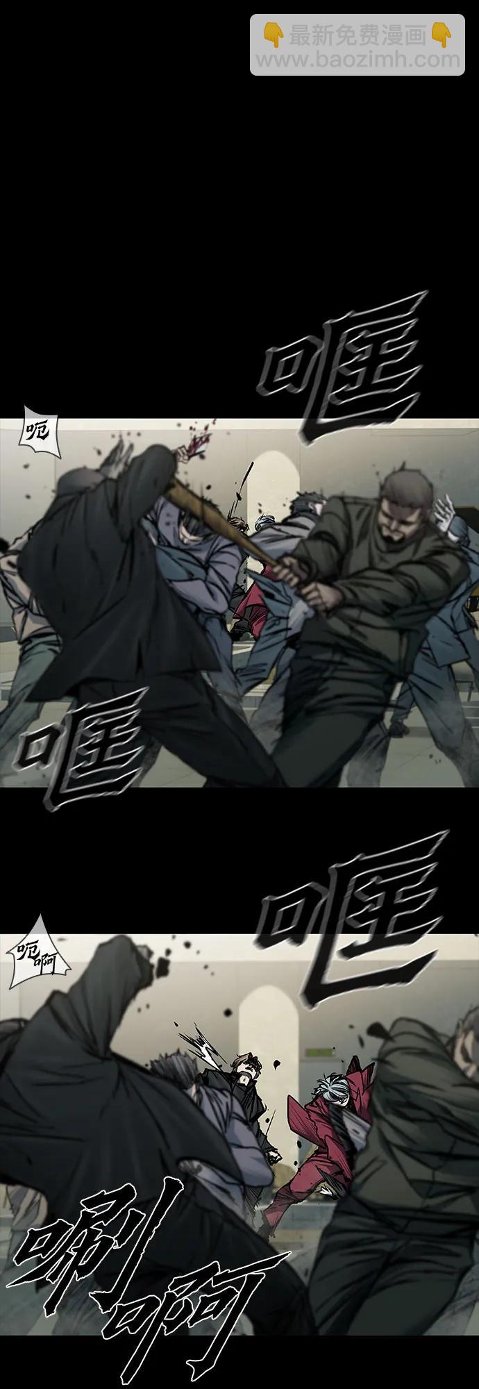 第45话18
