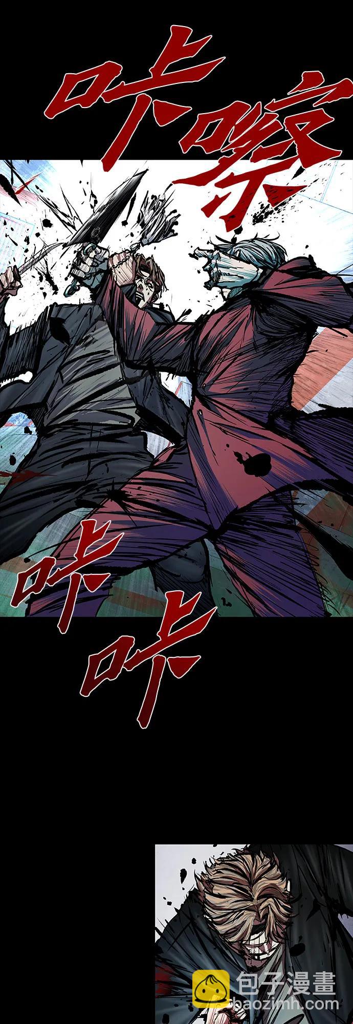 第45话19