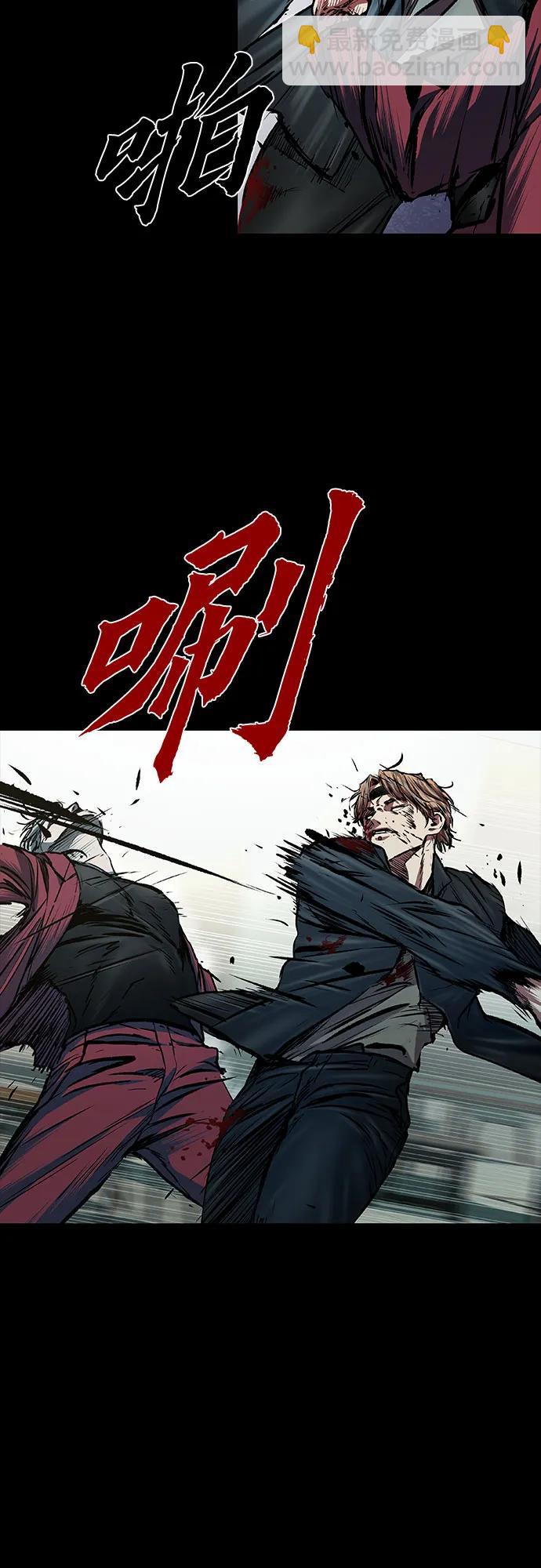 第45话20