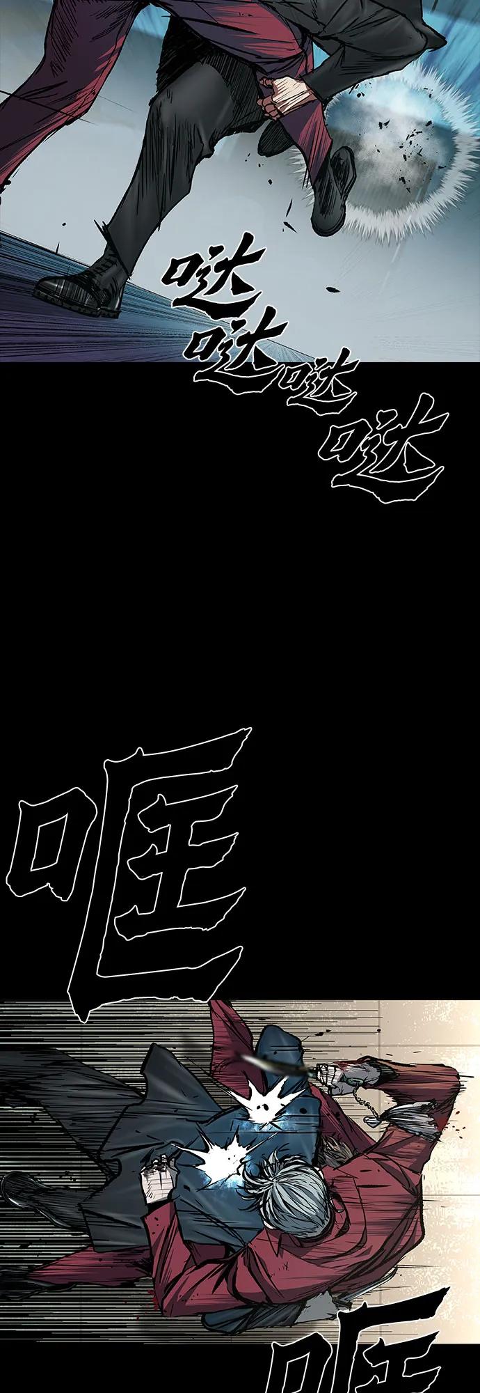 第45话24