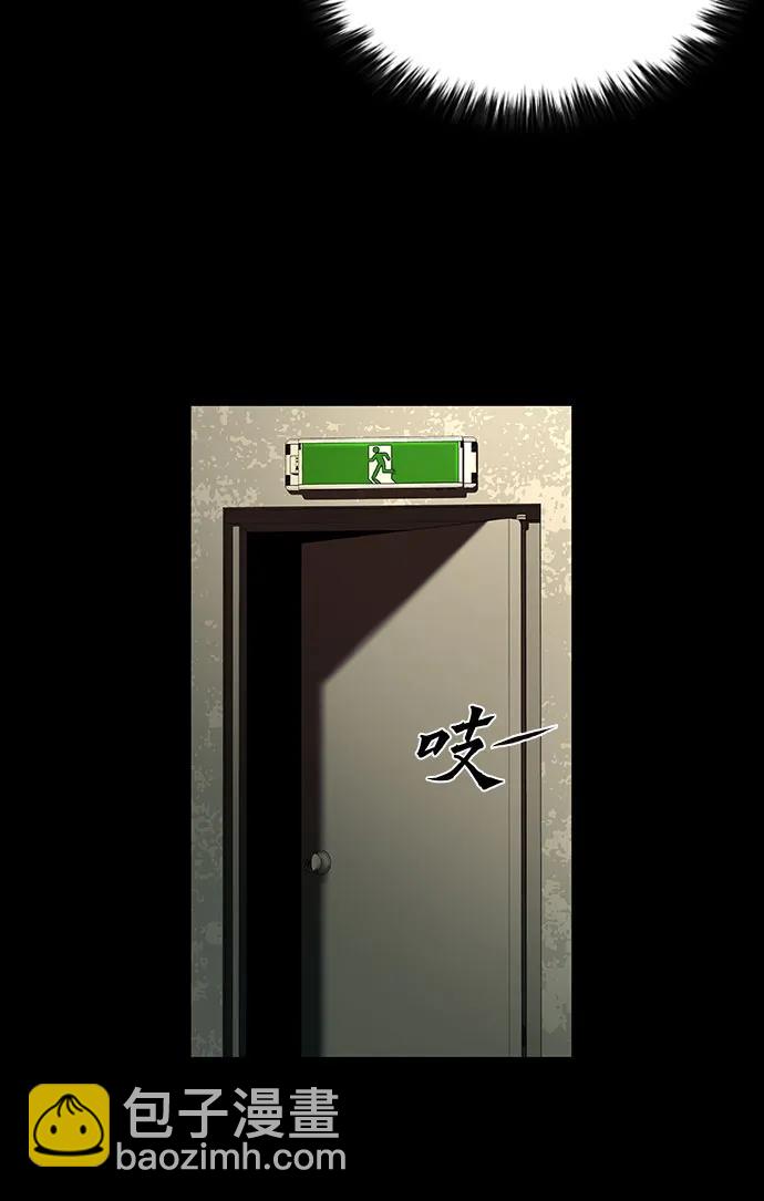 第45话30