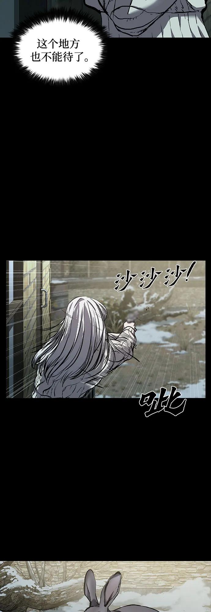 第45话42