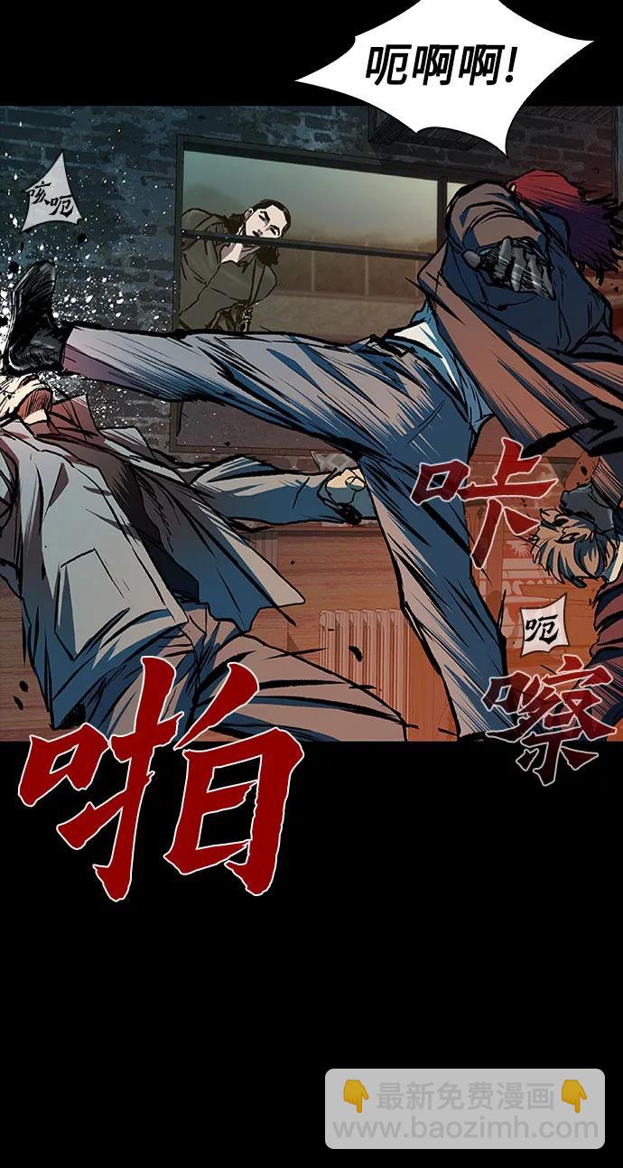 第45话54