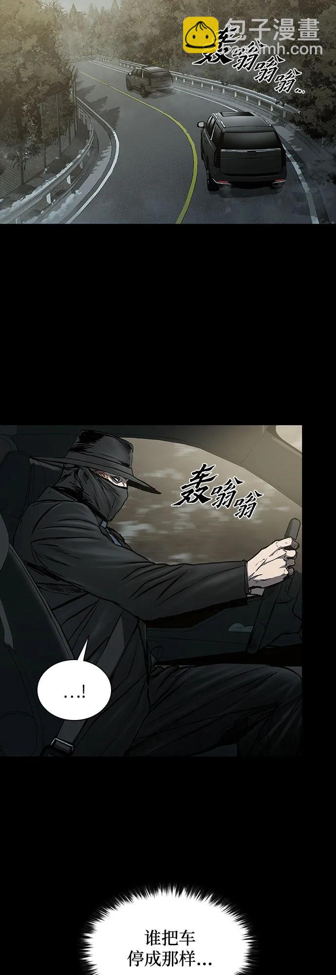 第45话58