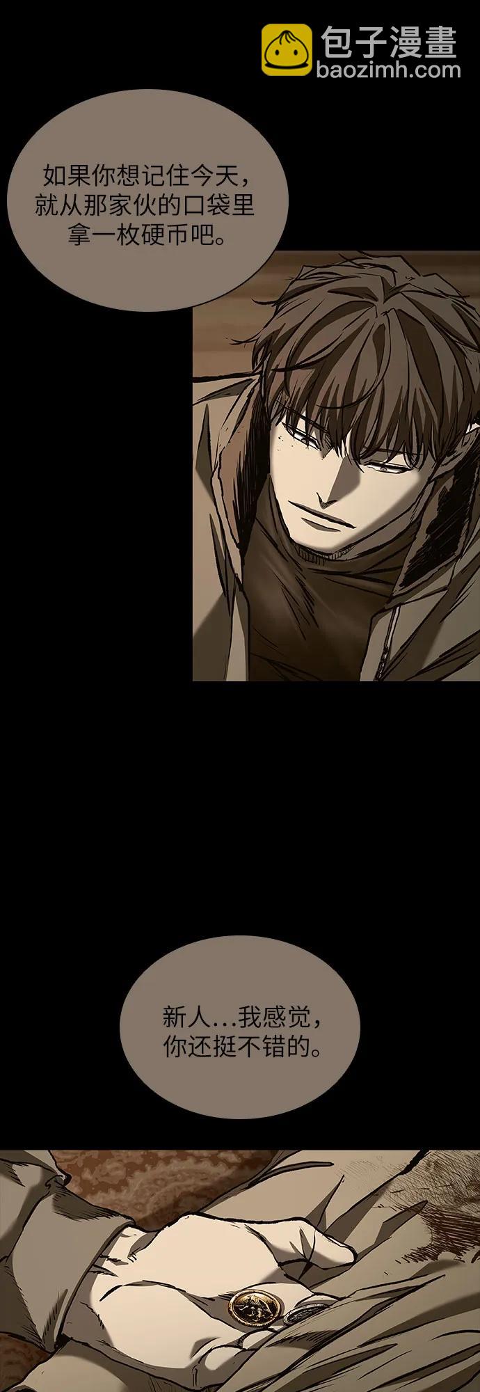 第45话64