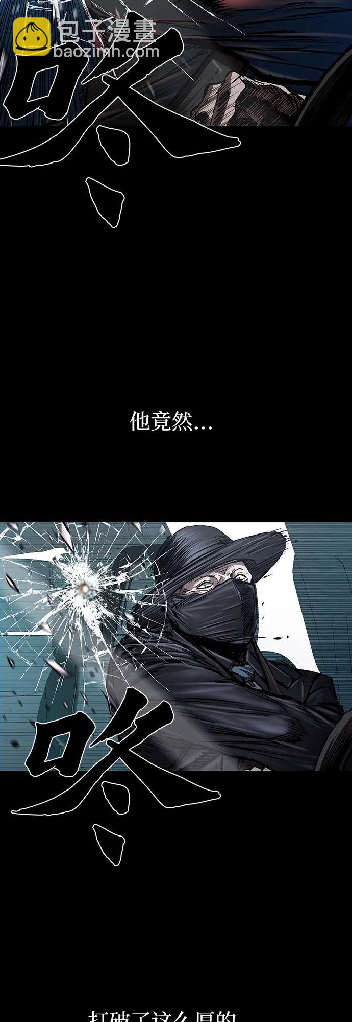 第45话70