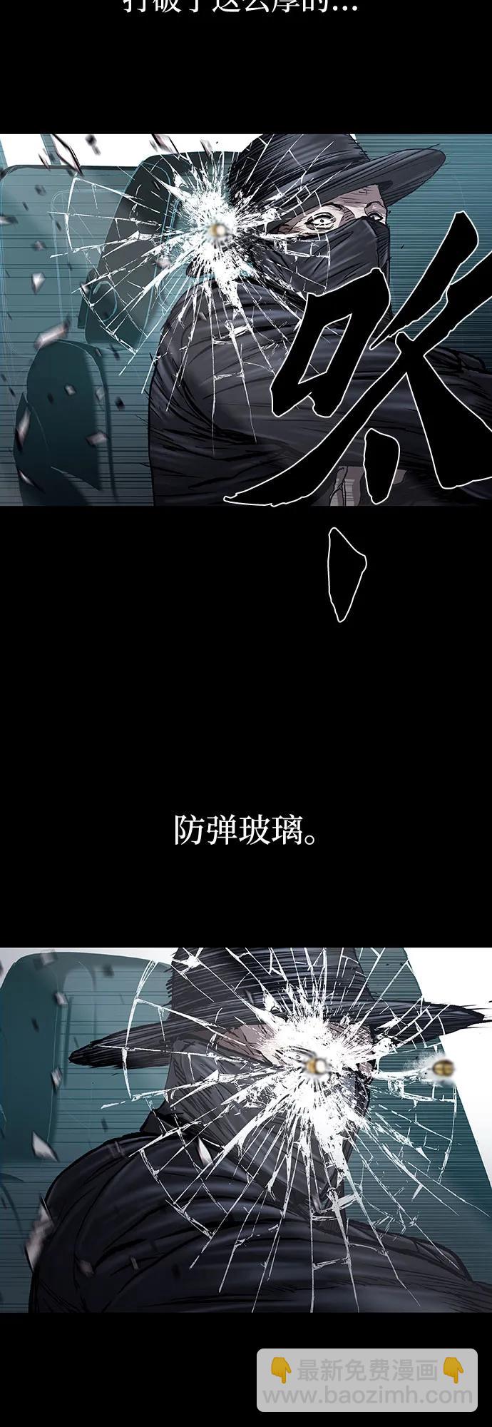 第45话71