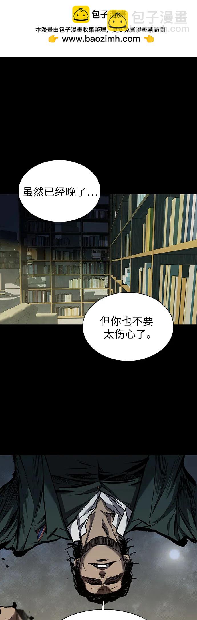 第46话1