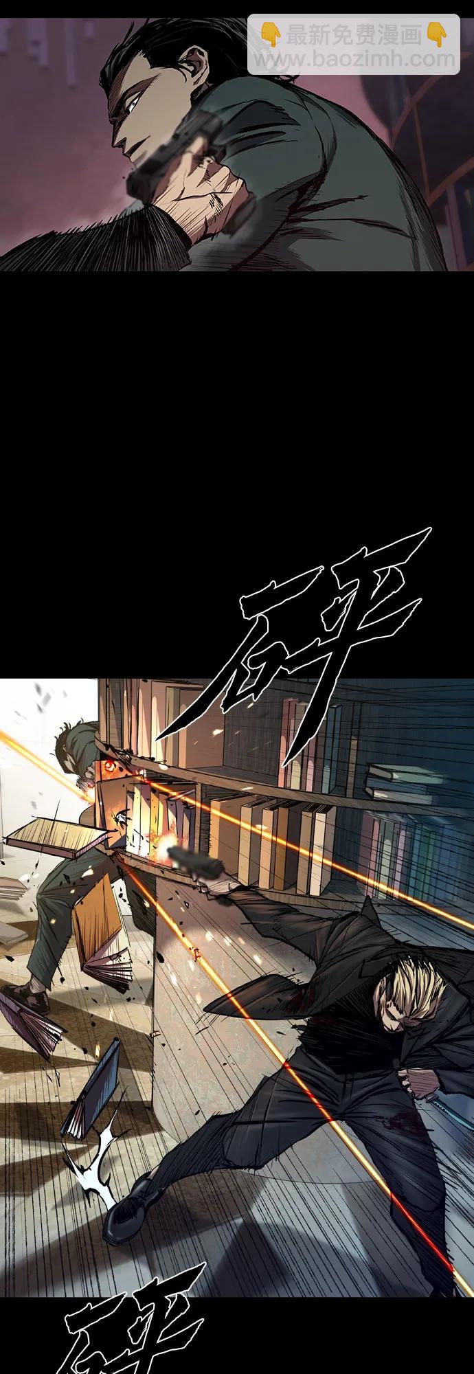 第46话12
