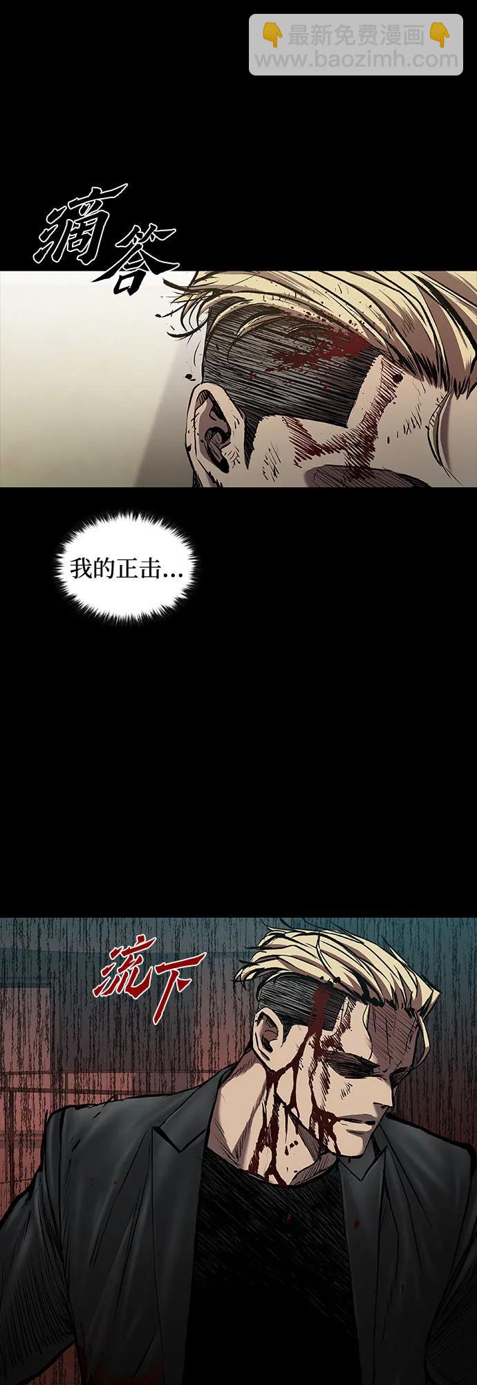 第46话14