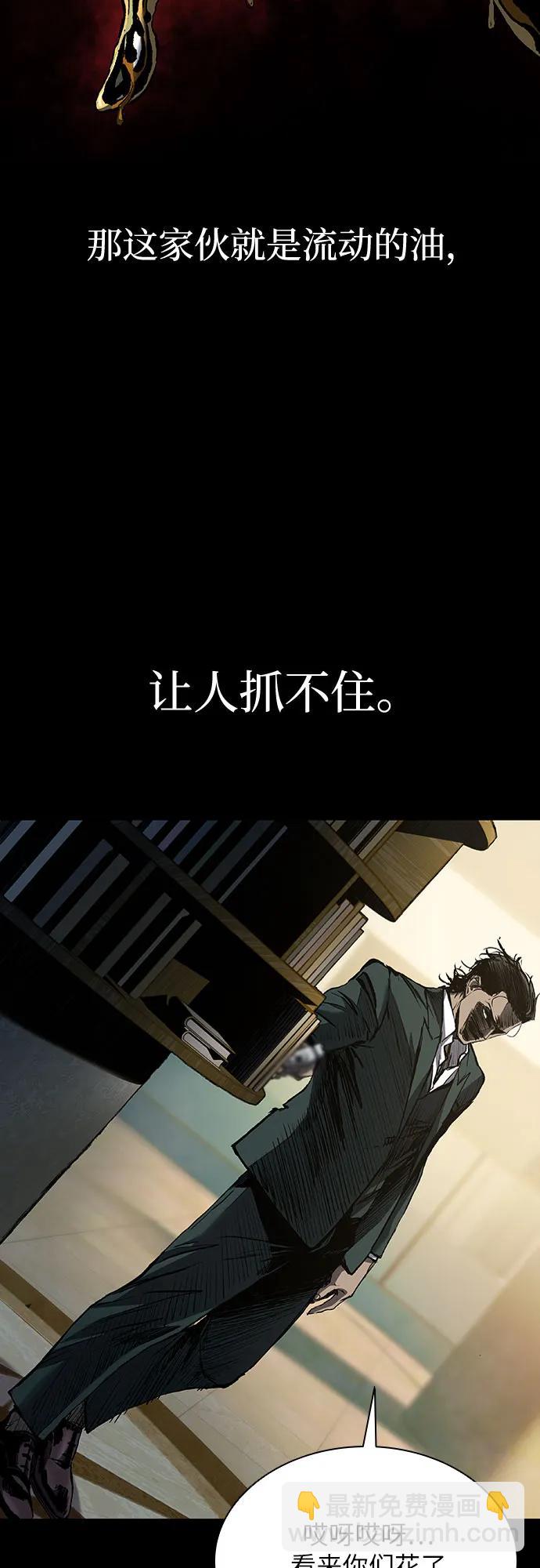 第46话16