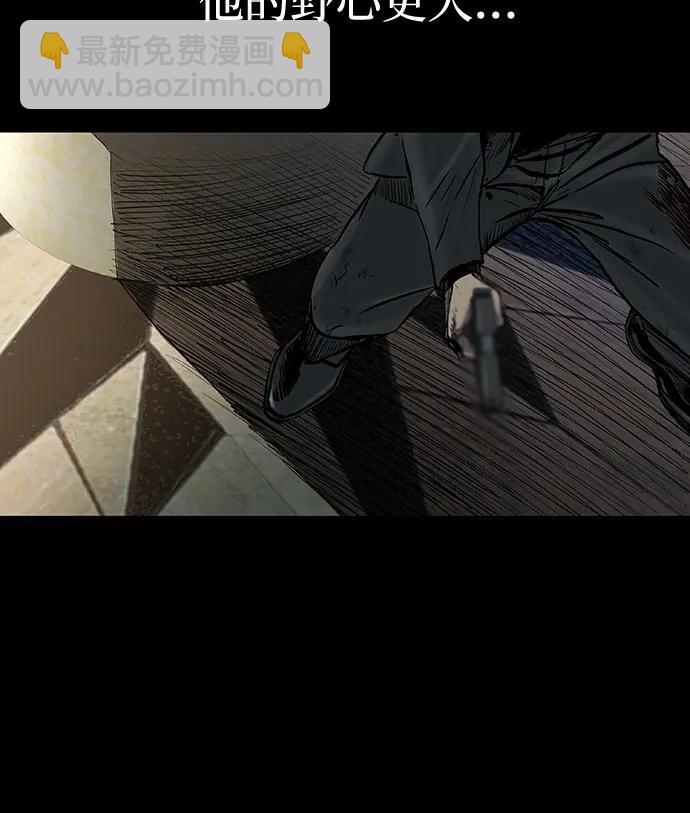 第46话19