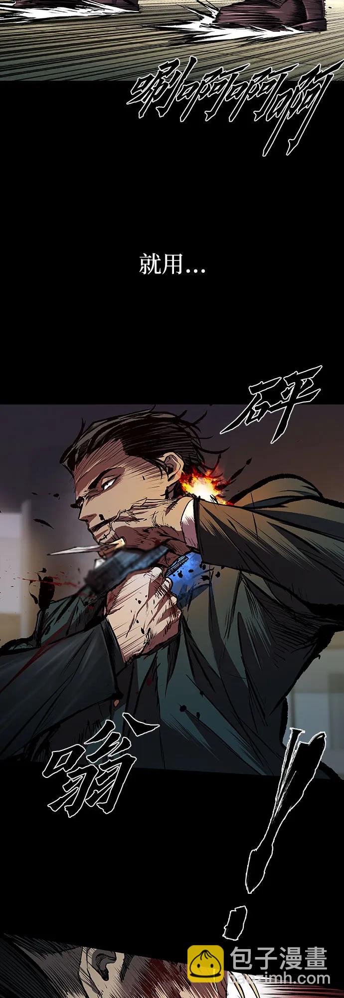 第46话28