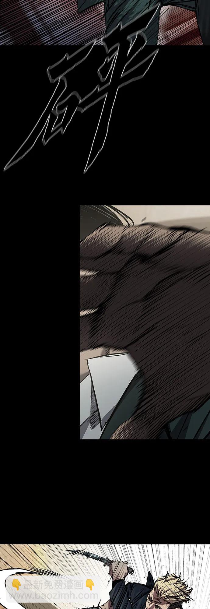 第46话4
