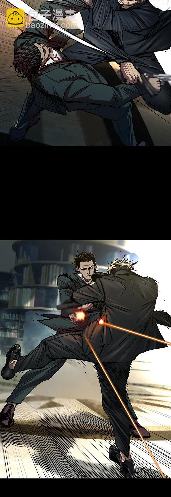 第46话5