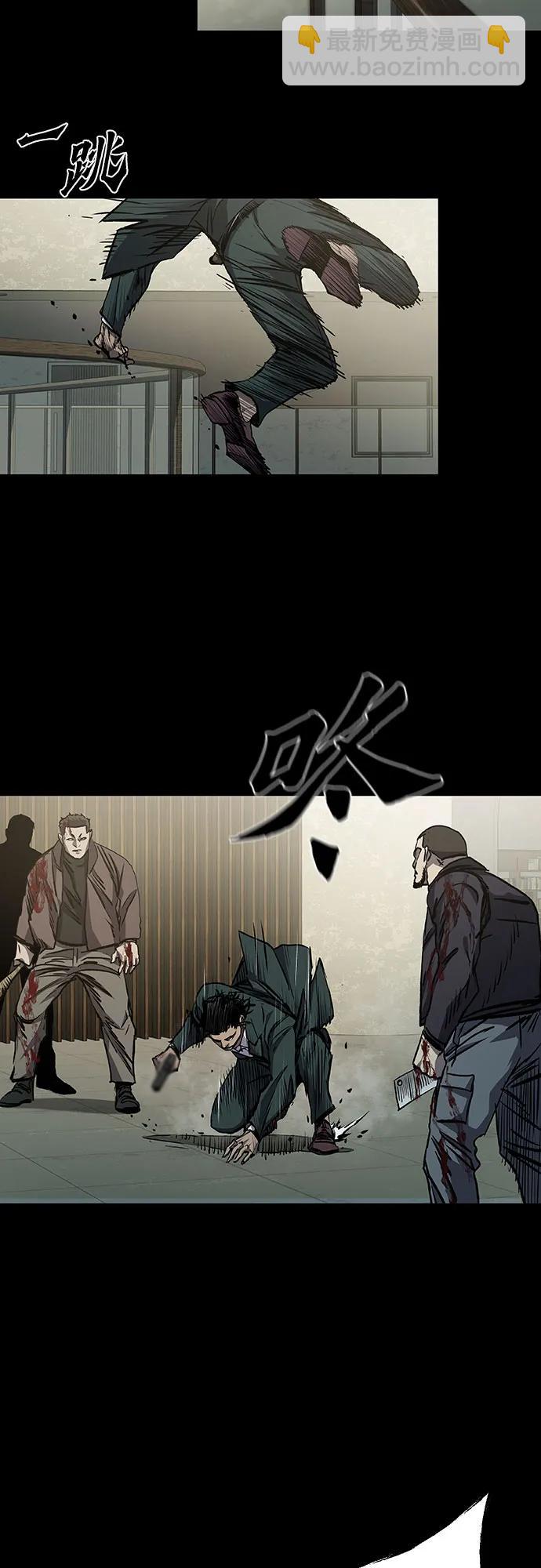 第46话59