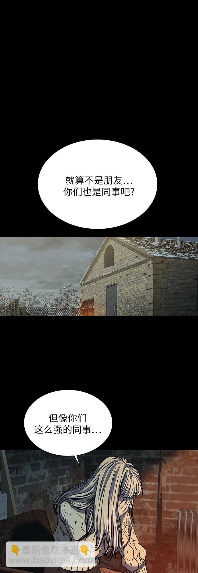 第46话65