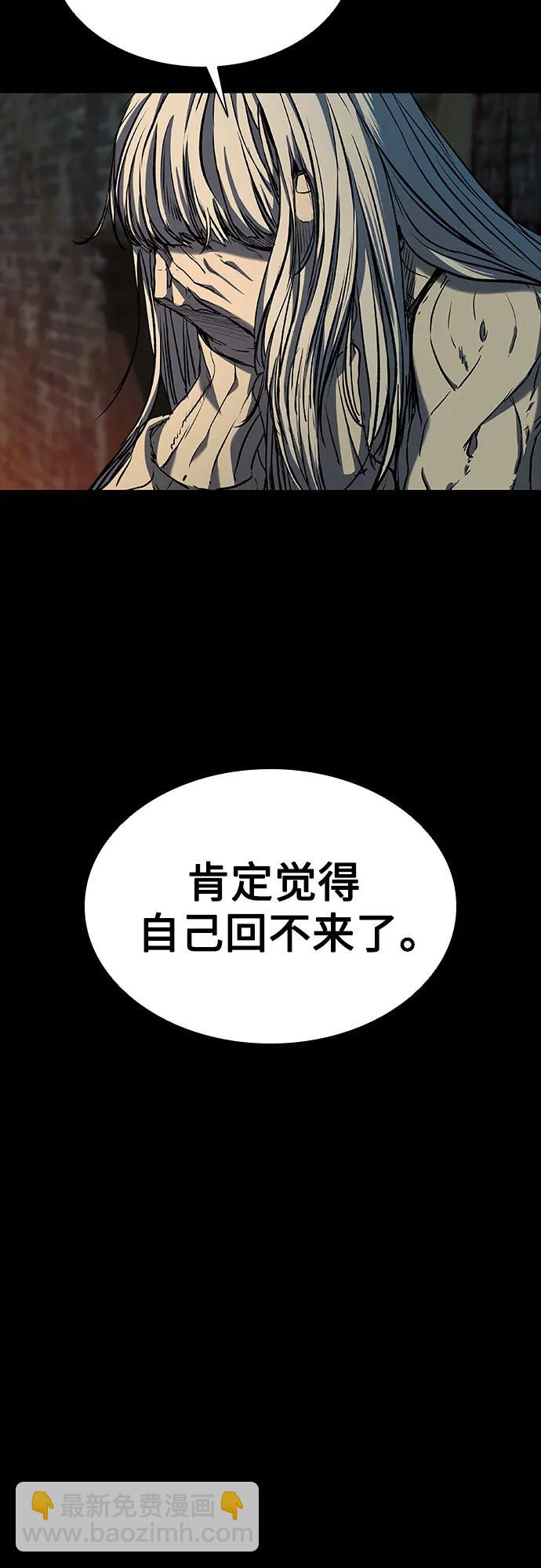 第46话69