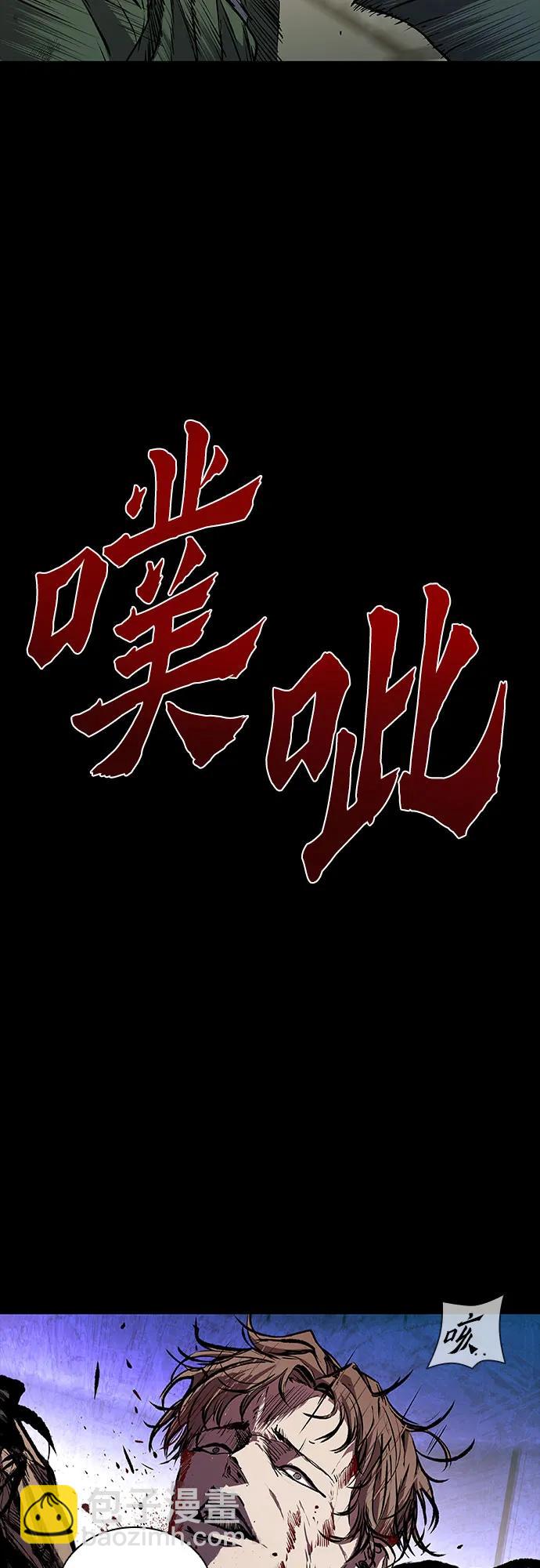 第46话76