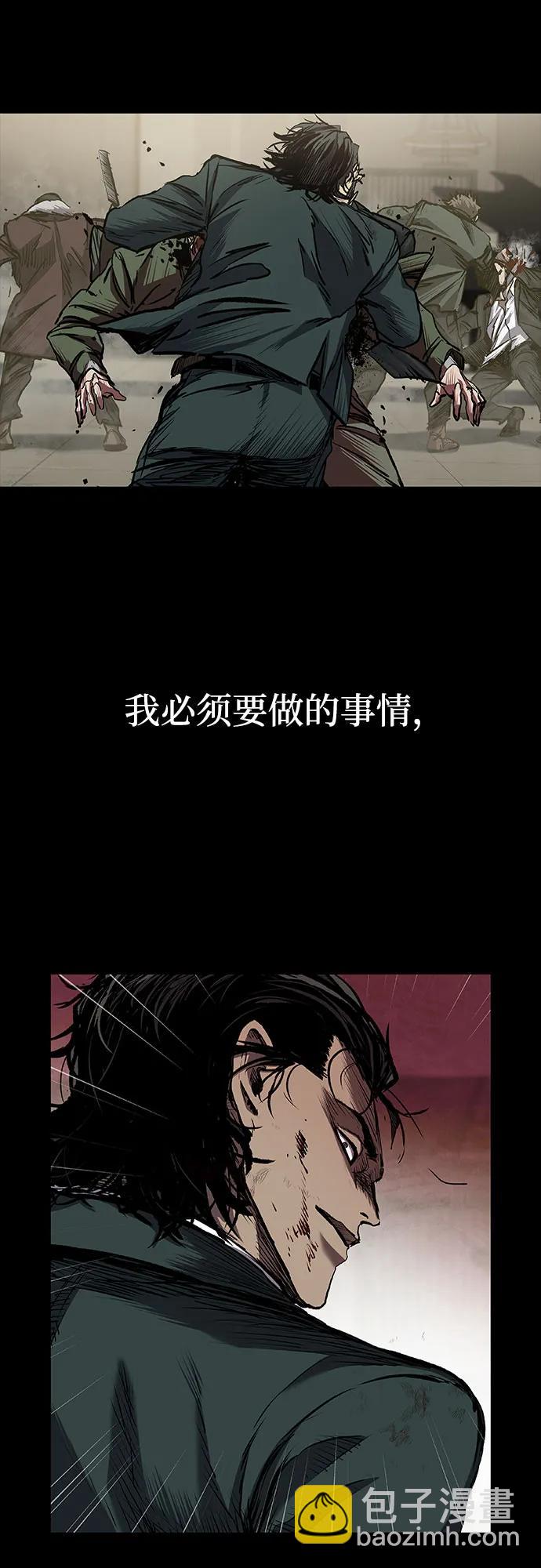 第46话83
