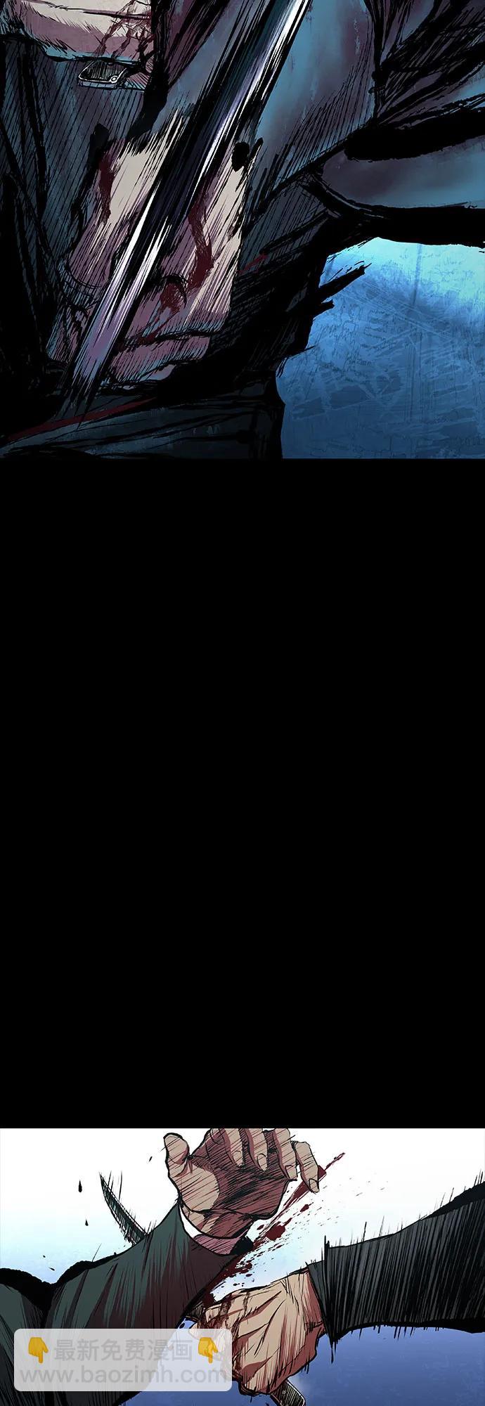 第46话86