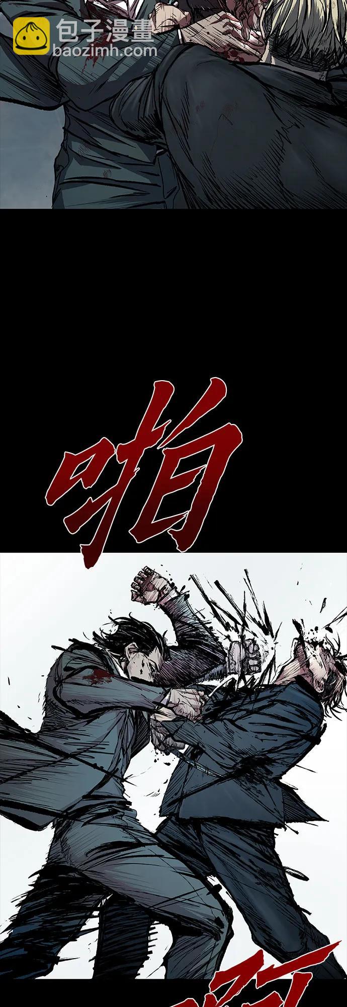 第46话88