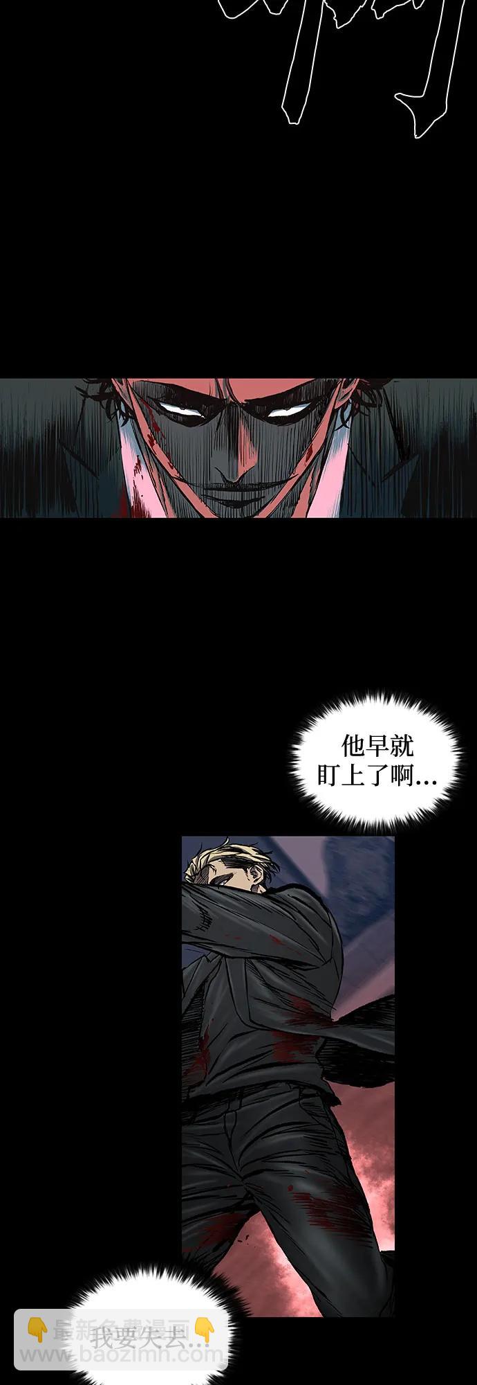 第47话15
