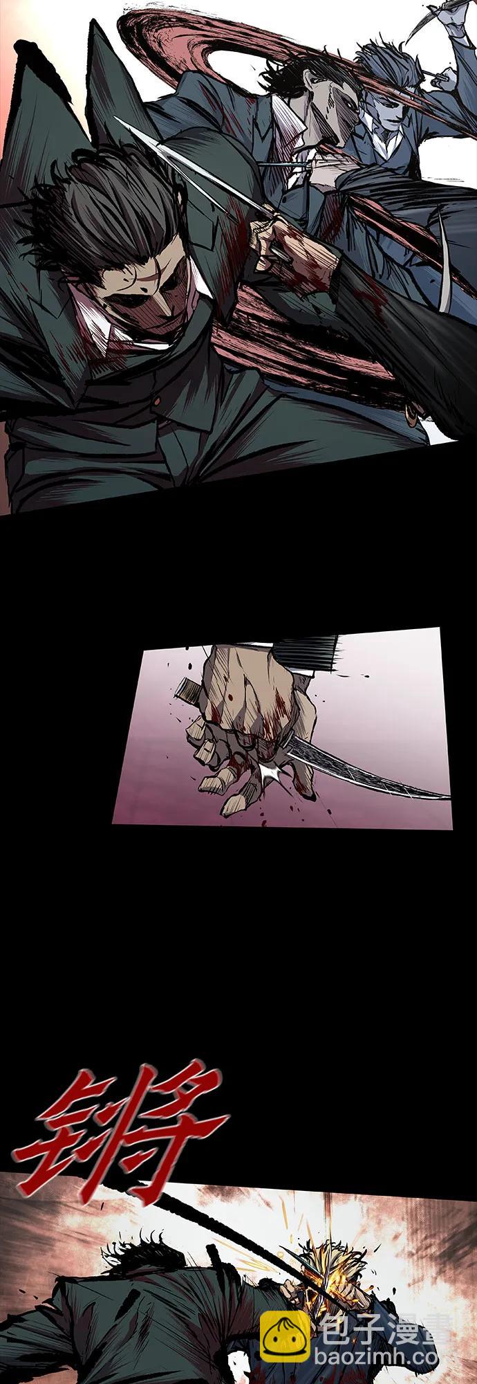 第47话25