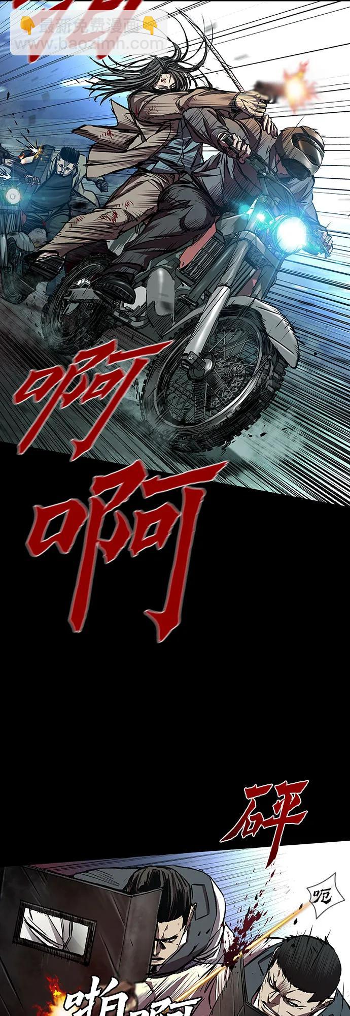 第47话74