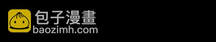 第47话77