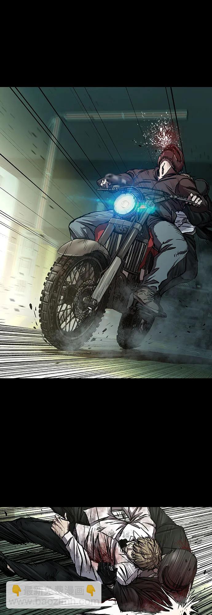 第47话90