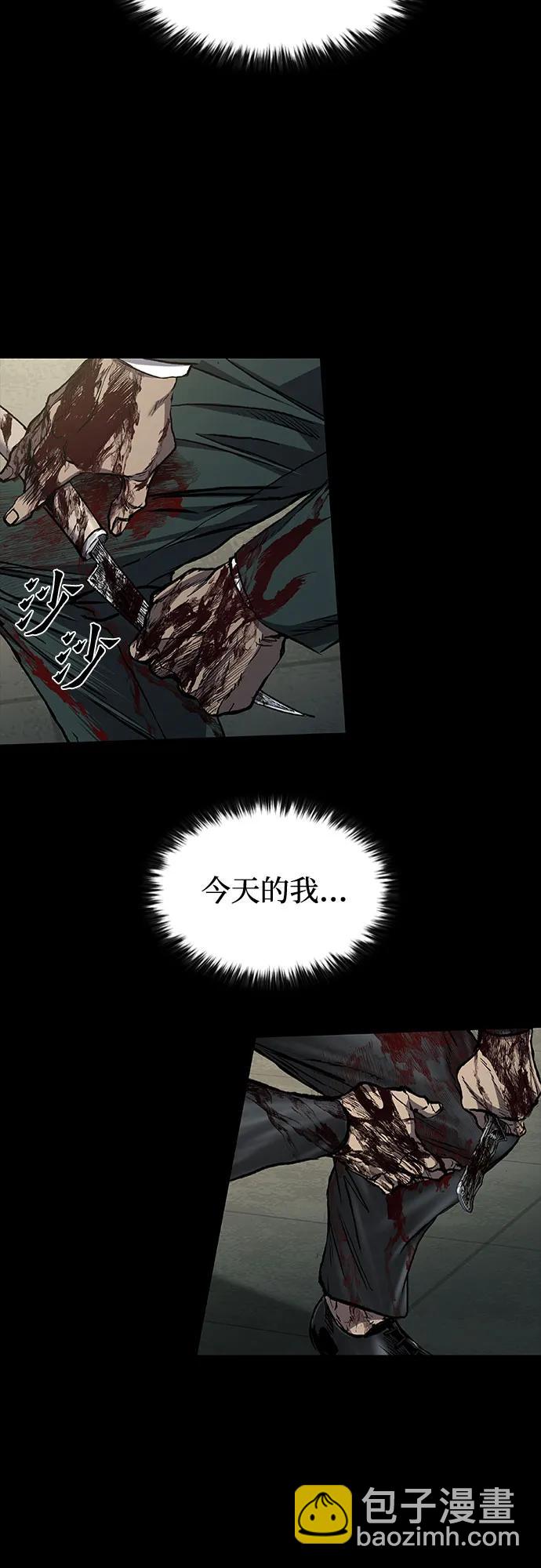 第49话14