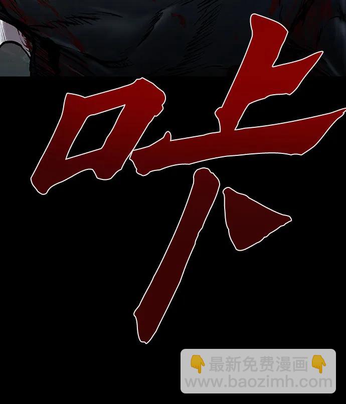 第49话42