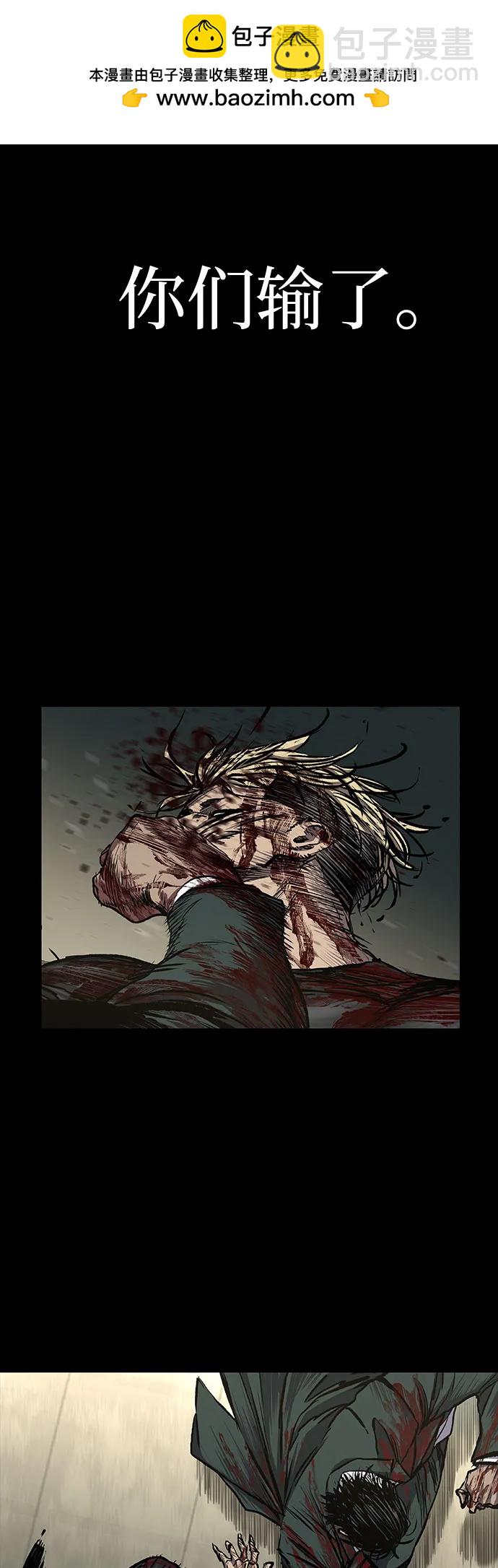 第49话54