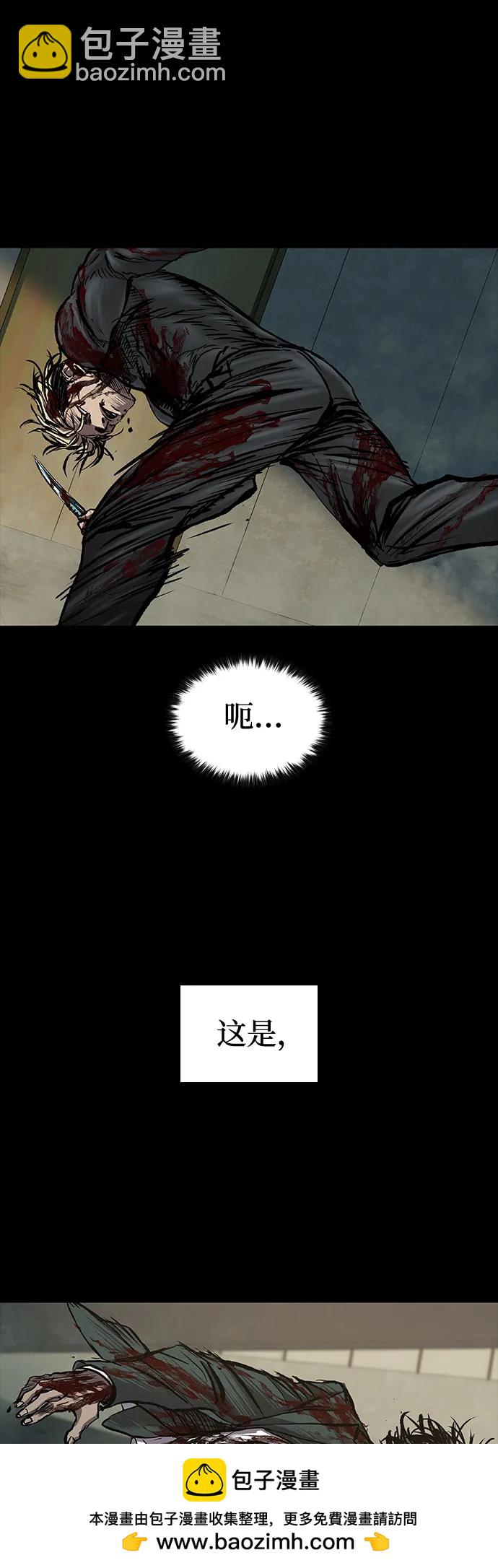 第49话57