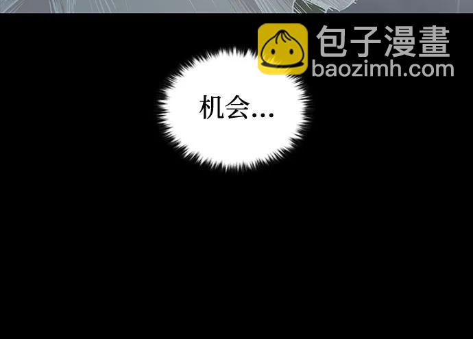 第49话66