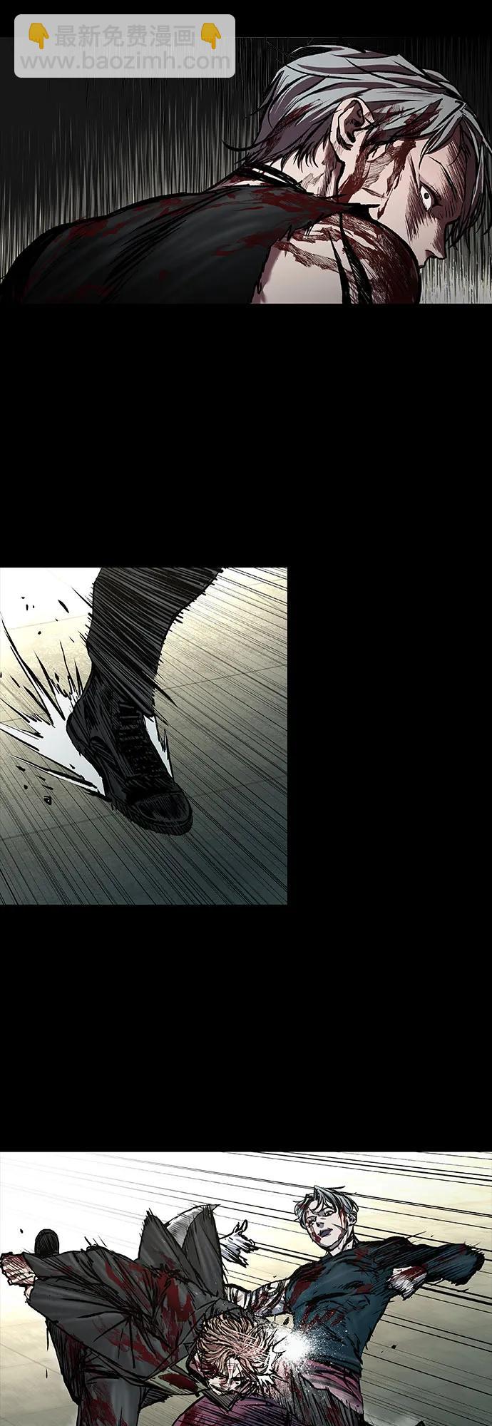 第49话88