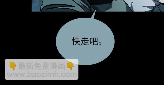 第51话16